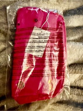 Lululemon Everywhere Belt Bag ~ NWT!